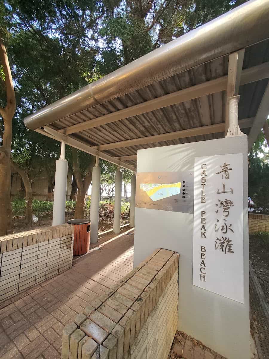青山灣泳灘停車場 實景照片 9