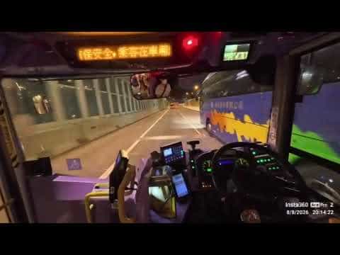 車CAM直擊 - 巴士乘客過站先撳鐘 落唔到車發爛渣 (轉載)