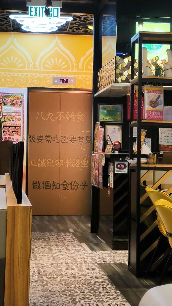 亞太中心停車場 實景照片 9