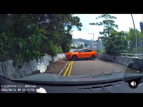 車CAM直擊 - 人誰無過~最緊要知錯能改