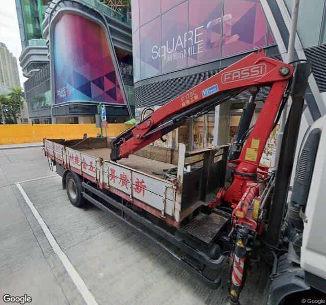 福澤街咪錶