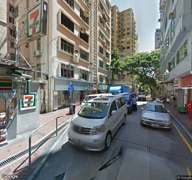 德成街咪錶