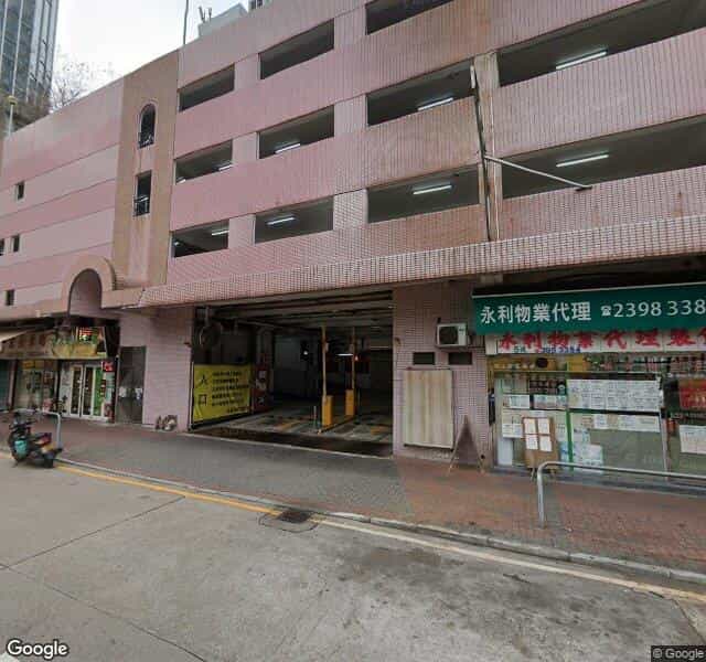 榮富苑停車場