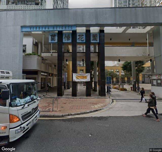 茵怡花園停車場