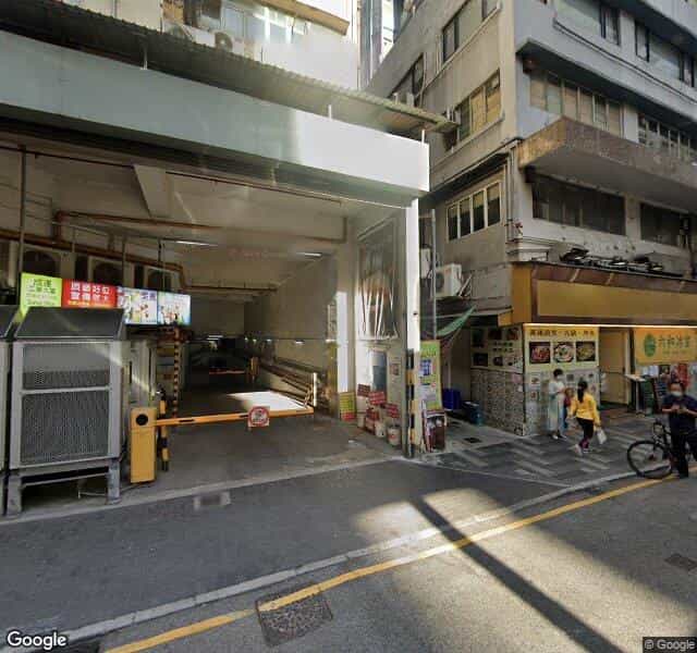 成業工業大廈停車場