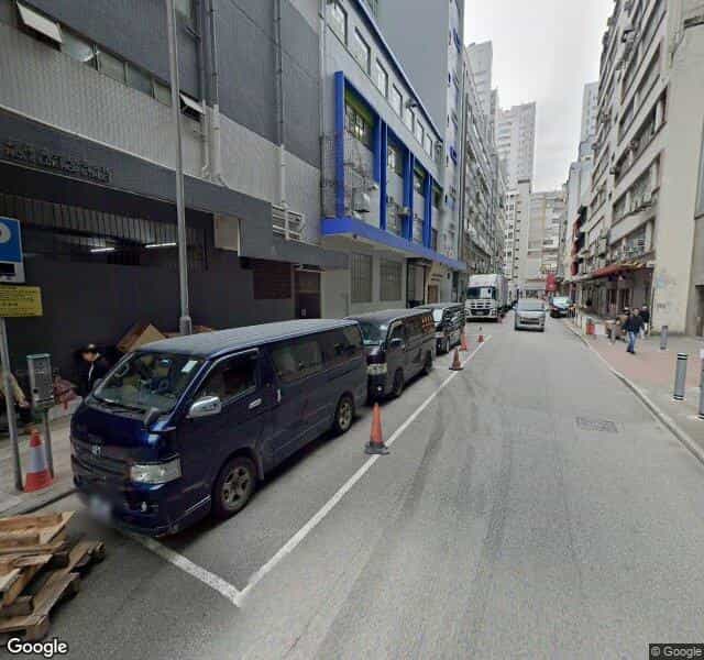 六合街咪錶