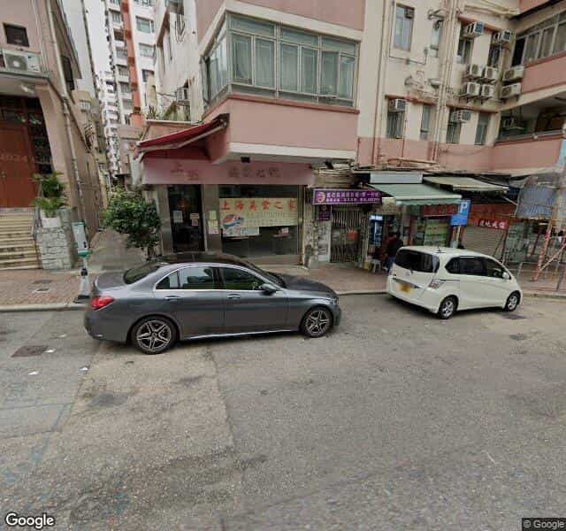 江西街咪錶