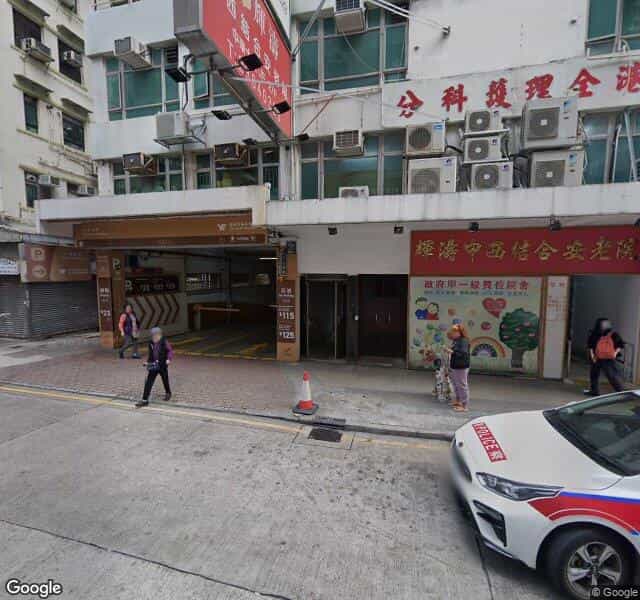 中華大廈停車場