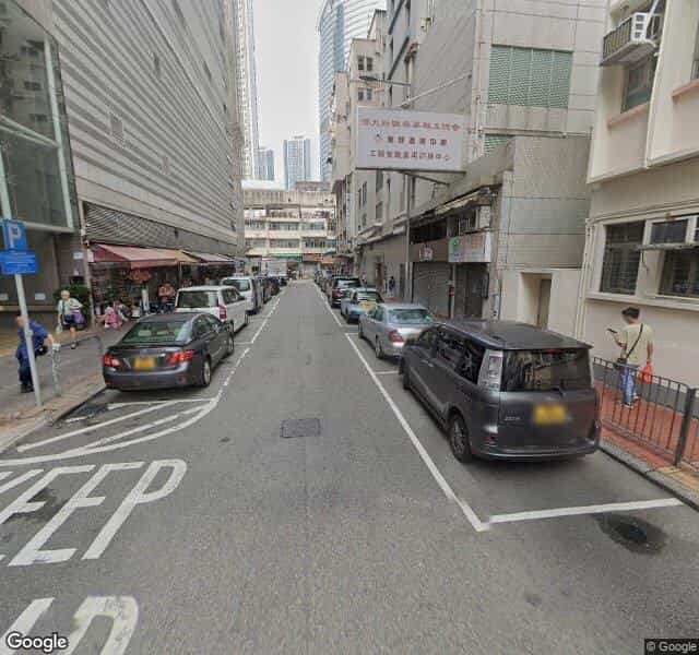 大屋街咪錶