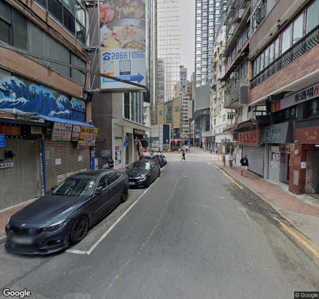 白蘭軒道咪錶