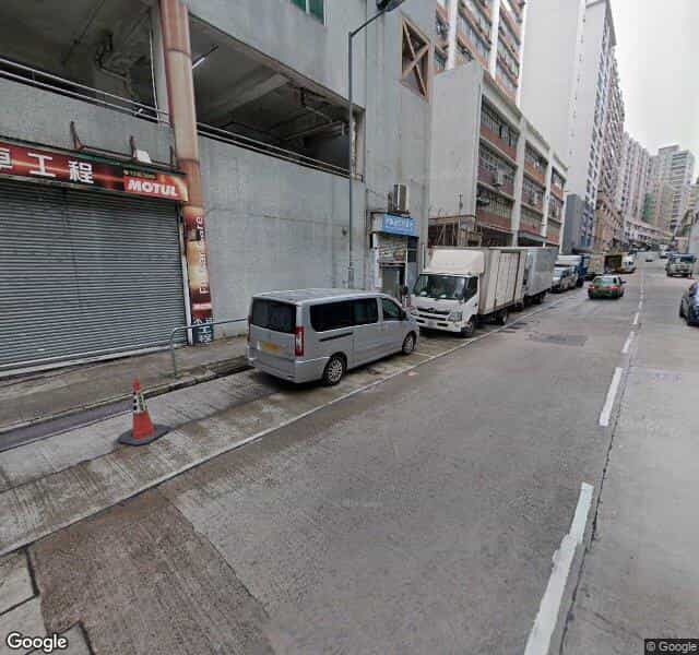建發街咪錶