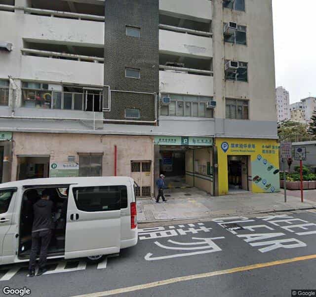 廣東道1112號停車場