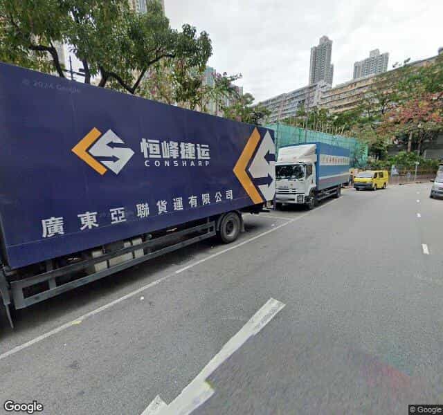 晏架街咪錶