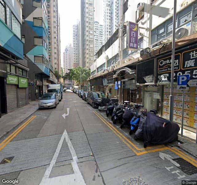 東安街咪錶