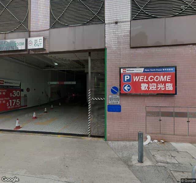 新科技廣場停車場