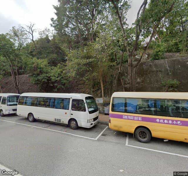延文禮士道咪錶