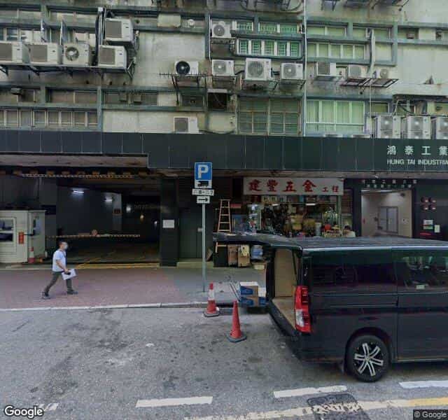 天星中心停車場