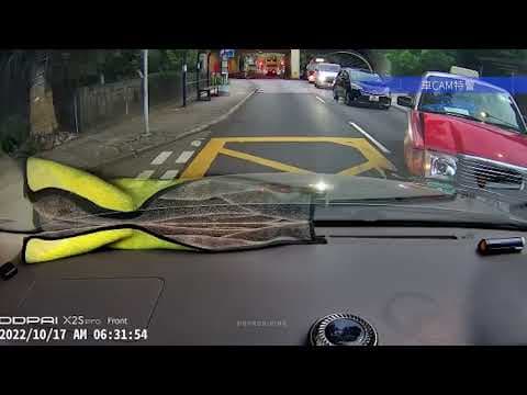 車CAM直擊 - 大棠路 的士轉入路口唔睇車 與私家車相撞