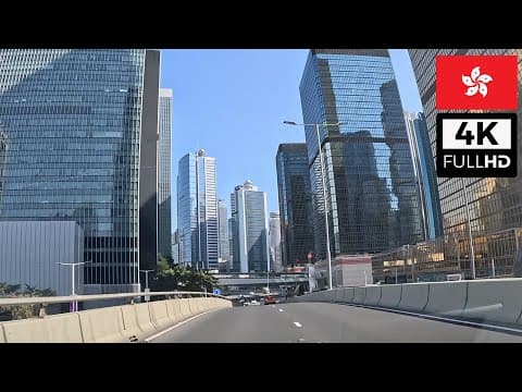 【香港遊車河】世界上最靚嘅天際線: 上環-柴灣 (東行) | 4K ASMR
