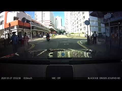 停車場介紹: 石硤尾邨停車場 (入)