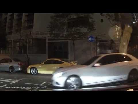 停車場介紹: 灣仔愛群大廈 (出)