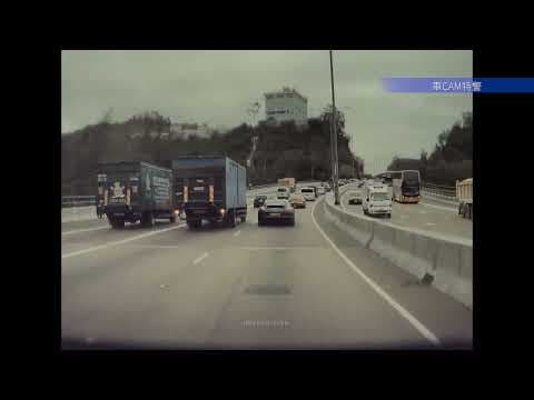 車CAM直擊 - 屯公青龍頭收慢例位，建議唔好發夢
