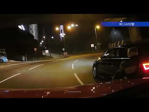 車CAM直擊 - 寧願爛不要慢？荃青交匯處的士與私家車相撞