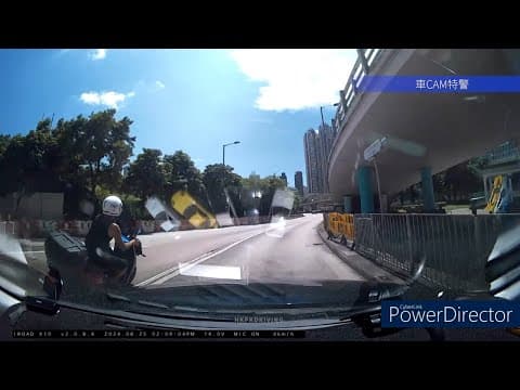 車CAM直擊 - WY4191 格蘭披治孝子大戰？