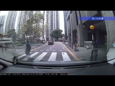 車CAM直擊 - 太古城例位斑馬線爭啲撞到人 #已舉報等收信