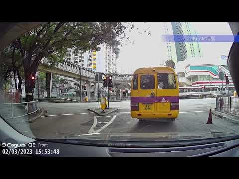 車CAM直擊 - 校巴 KK3393 友愛路衝燈