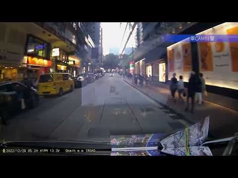 車CAM直擊 - 呢位司機真係犀利，逆線行加連威老道轉入The One車場