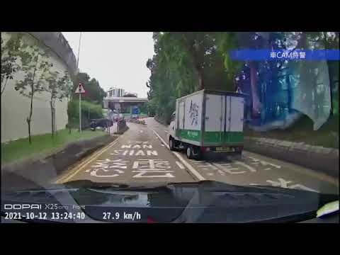 車CAM直擊 - 叁拾士多貨車任我行