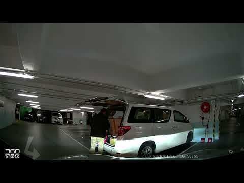 車CAM-灣仔鷹君中心停車埸-海港中心停車埸（又名:鷹港公眾停車場）共用