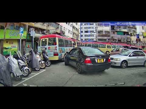 車CAM直擊 - 紅棉圍咪錶場 泊骨位師兄留意下 被撞了