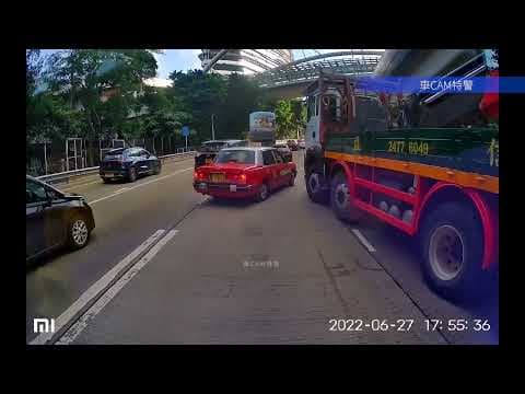 車CAM直擊 - 漆咸道南 吊雞車撞的士