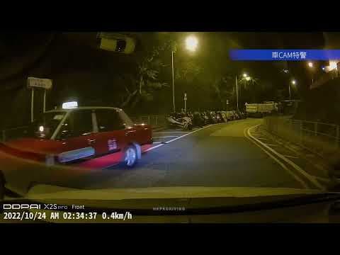 車CAM直擊 - VE879 的士佬 牛池灣街逆線行駛