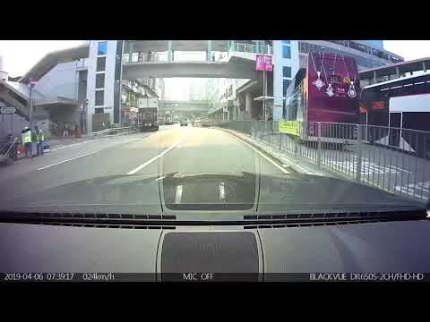 停車場介紹: 上水廣場停車場 (入)