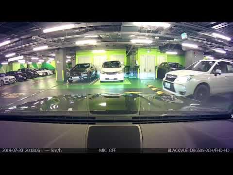 停車場介紹: 深水埗南昌站V Walk商場停車場 (出)