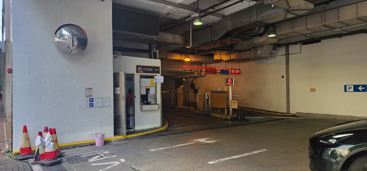 海麗邨停車場 實景照片 6