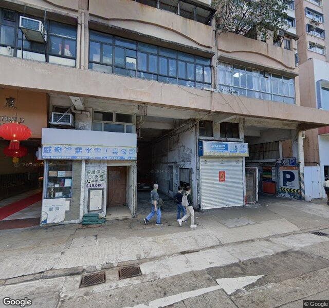 均益大廈一期停車場