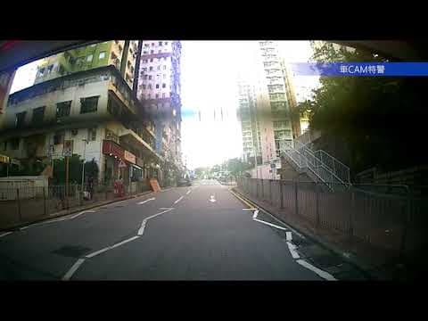 車CAM直擊 - 又一個斑馬線逆線爬頭，係咪太耐無睇新聞？？？
