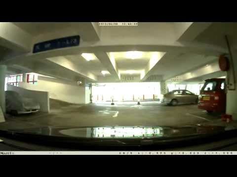 停車場介紹: 東涌富東邨停車場 (入)