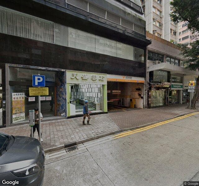 灣仔越秀大廈 Yue Xiu Building 停車場