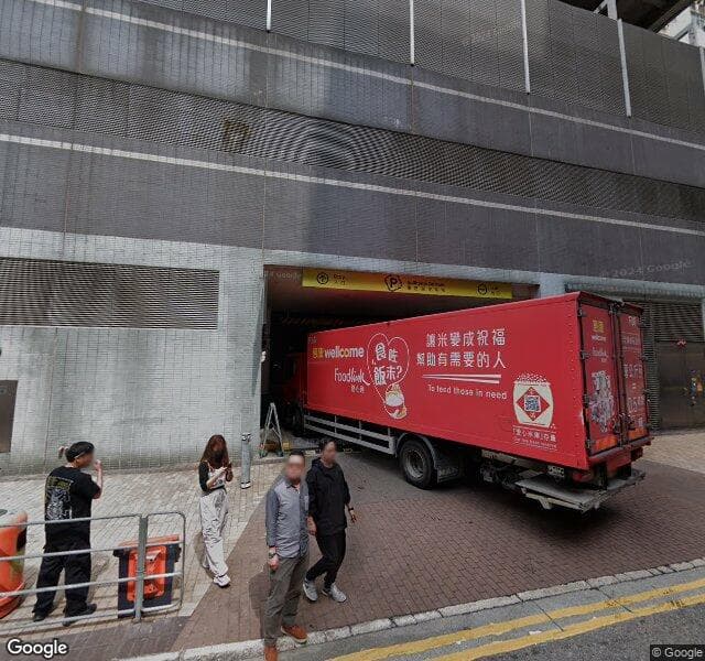 荃灣樂悠居 Indihome 停車場