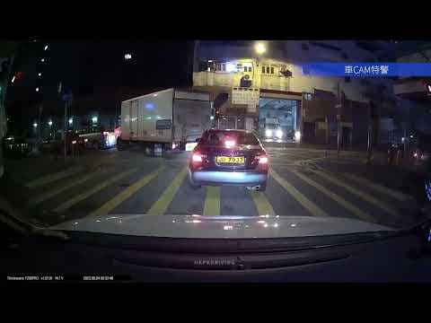 車CAM直擊 - 成業街轉開源道 的士硬Cut 貨車追撞私家車尾