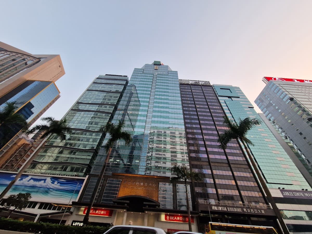 東亞銀行港灣中心 Bank of East Asia Harbour View Centre 停車場 實景照片 9