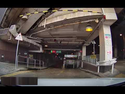 香港停車場 Hong Kong Car Park | 港島區 | 入口 | 山頂廣場停車場