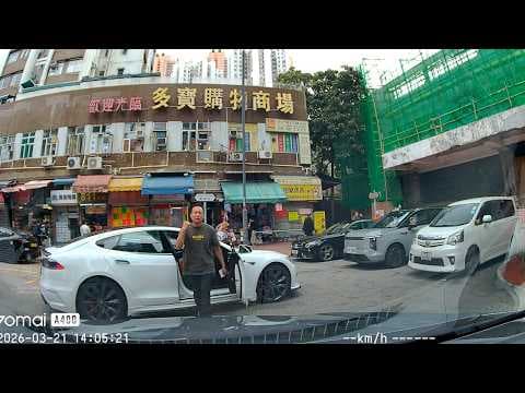 車CAM直擊 - 我大晒！片主無呠一直耐心等侯，唔知呢位司機癡咗邊條筋呢？