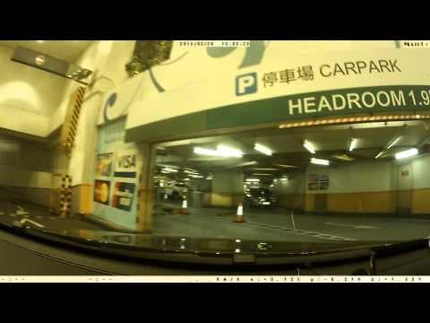 停車場介紹: 旺角MOKO新世紀廣場停車場 (入)