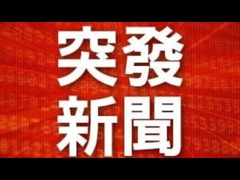 深水埗私家車橫衝直撞多車 途經老婦被撞飛重創昏迷 警員險傷司機逃逸｜車Cam直擊